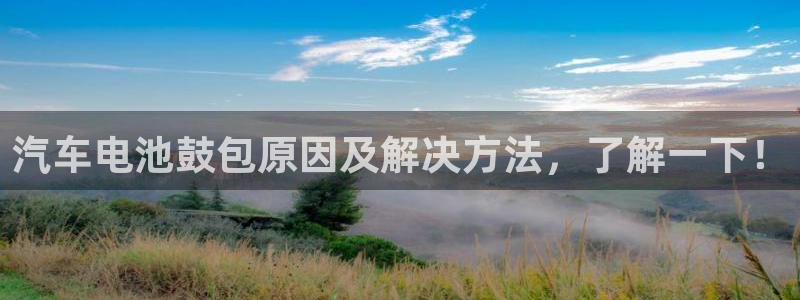 优发国际这个平台怎么样可靠吗